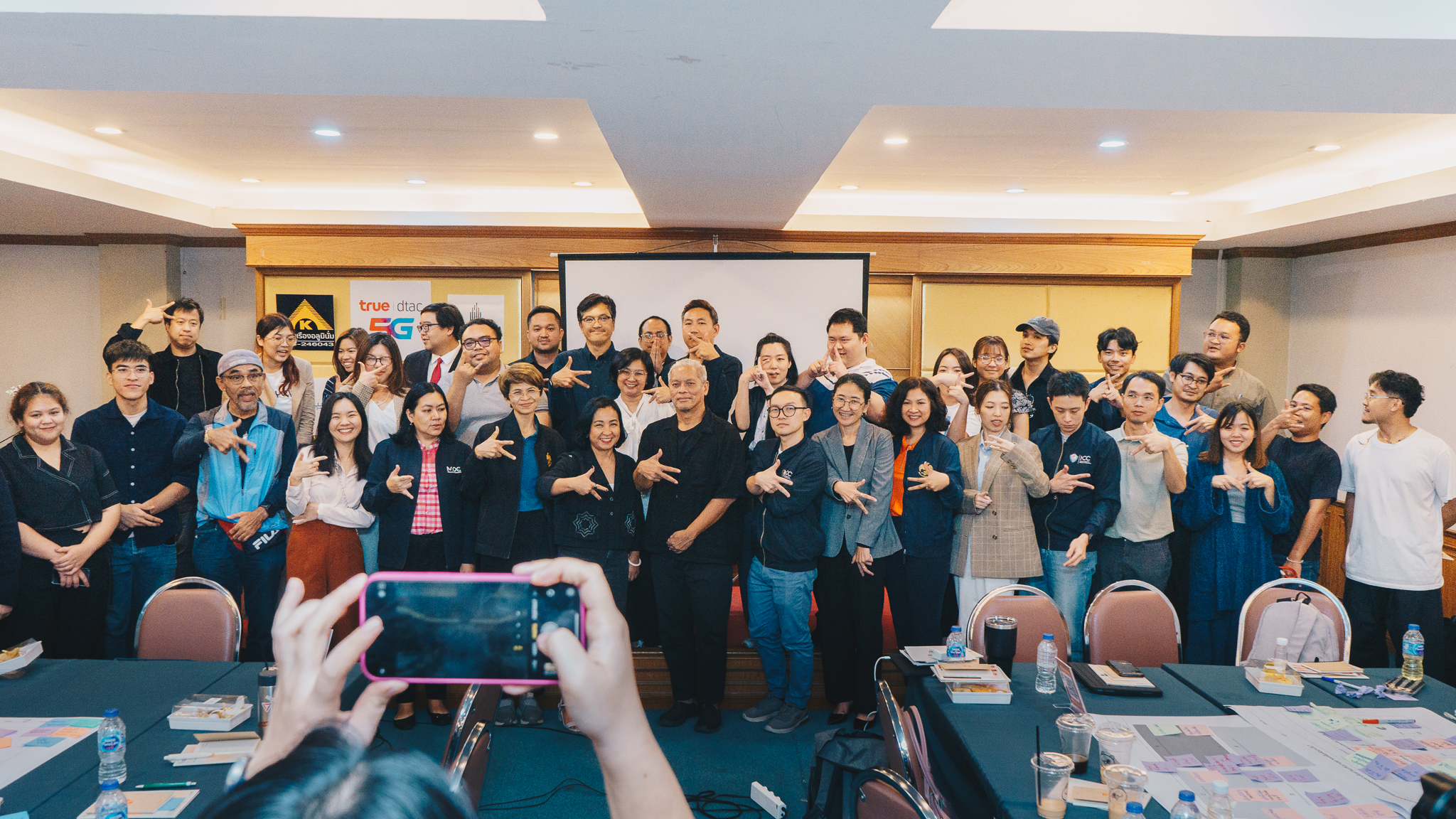 Train the makers @ Korat